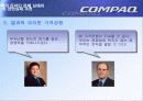 델과 컴팩의 비교를 통한 델의 경영기법 30페이지
