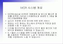 VOD 시스템을 이용한 디지털 비디오방 사업계획서 3페이지