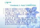 [상담심리학] 형태주의 치료에 대한 모든 것 6페이지