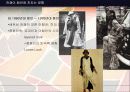 전쟁이 패션에 끼치는 영향 10페이지