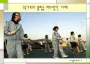 [교육문제] 우리나라 교육이 직면한 문제의 실태와 현황 및 다양한 해결방안 23페이지