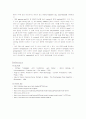 Chromosomal DNA isolation of E.coli(대장균) Gene manipulation using PCR 10페이지