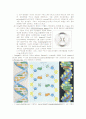 Stability of DNA and RNA 3페이지