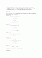 Stability of DNA and RNA 11페이지