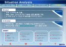 [마케팅] 브리타(BRITA) 한국시장 공략기 9페이지