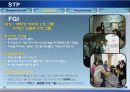 [마케팅] 브리타(BRITA) 한국시장 공략기 15페이지