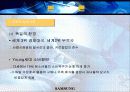 [마케팅] Anycall 마케팅 사례분석 5페이지