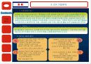 [마케팅] SK 텔레콤 분석 9페이지