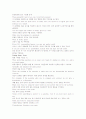모자익1 챕터1~챕터5까지 해석본 11페이지