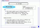 [마케팅] SK텔레콤 - (010 통합 제도 시행시 대처 마케팅 전략) 26페이지