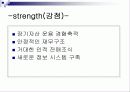 [마케팅] 삼성생명의 SWOT분석과 새로운 마케팅 전략 15페이지