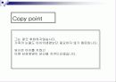 [마케팅] 삼성생명의 SWOT분석과 새로운 마케팅 전략 50페이지