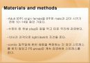 태아기 스트레스가 면역에 미치는 영향 8페이지