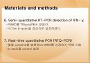 태아기 스트레스가 면역에 미치는 영향 13페이지