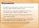 태아기 스트레스가 면역에 미치는 영향 20페이지