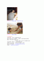 한부모가족의 사회복지에 대하여(사례조사 포함) 14페이지