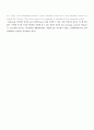 오퍼레이팅 operating system 2장 연습문제 일부 공룡책 7th 3페이지