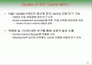 뮤코다당증 치료제 (알두라자임) 19페이지