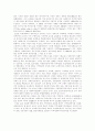 [사회복지개혁]사회복지개혁 과제 심층 분석(미시적, 거시적 관점 사회복지, 사회복지 전달체계, 지방자치하의 사회복지성격, 지역사회복지 방법, 외국 사회복지정보기술 활용 사례, 사회복지개혁 과제) 22페이지