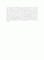 [주의력결핍과잉행동장애][ADHD]주의력결핍과잉행동장애(ADHD)의 정의, 원인, 특성, 진단과 평가 및 치료 심층 분석(주의력결핍과잉행동장애(ADHD) 진단 및 평가방법, 주의력결핍과잉행동장애(ADHD)의 치료) 13페이지