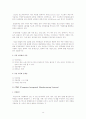 NC, CNC, DNC, FMS, FA, CIMS, CAD/CAM의 개념 12페이지