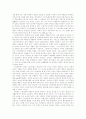 [기업윤리][윤리경영][기업윤리경영]기업윤리고찰과 윤리경영 사례 분석(기업윤리의 정의, 기업윤리의 경제학적 기준, 정보사회의 기업윤리, 코오롱 윤리경영 사례, GE의 윤리경영 사례, 기업윤리, 윤리경영) 7페이지