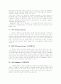 [사회복지][사회복지운동단체][사회복지서비스][사회복지정책][사회복지제도][사회복지체계][사회복지개혁]사회복지의 의의와 이데올로기 및 사회복지운동단체와 민간부문 사회복지 심층 분석 10페이지
