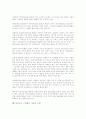 [여성차별][여성차별 이론][여성차별 사례]여성차별과 여성차별 이론 및 다양한 분야 여성차별 사례 분석(성차별 문화와 성폭력, 고용에서 여성차별, 동화속 성차별과 다양한 사례, 종합적 성차별 유형) 11페이지