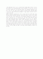 [행동주의 학습이론][파블로프][스키너][거스리][손다이크][헐][반두라]행동주의 학습이론(파블로프, 스키너, 거스리, 손다이크, 헐, 반두라) 분석 고찰(행동주의 학습이론의 기본 전제, 종류와 내용) 10페이지