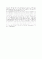 [현대자동차]현대자동차의 현황과 마케팅 전략 및 고객만족도 분석(기업 소개, 자동차시장 소비자 분석, 현대자동차의 해외 투자 현황, 현대자동차의 촉진, 광고전략, 현대자동차의 고객만족도, 현대자동차) 15페이지