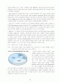[경영 성공 사례] 국내 AIG 생명의 재무현황 및 경영실적, 리스크관리, 방카슈랑스 현황, 위기 극복사례 분석 4페이지