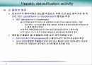 헛개나무(Hovenia dulcis Thunb) 7페이지