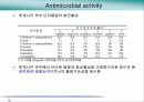 헛개나무(Hovenia dulcis Thunb) 15페이지