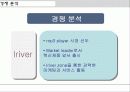 옙 삼성전자 4페이지