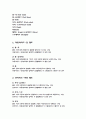 골프 완벽한 정리(A+ 기원) 36페이지