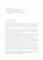 PM(Project Manager)&PMBOK(Project Management Body Of Knowledge) 8페이지
