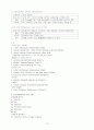 copd case study 10페이지