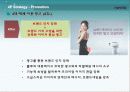 노비타(비데)의 마케팅 전략 연구 26페이지