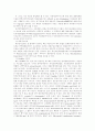 [모성간호]자궁근종, TAH case study 19페이지