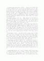 [위기관리][위기][리스크]위기관리의 유형과 접근방법 및 대응방안 분석(사례 중심)(위기관리, 위기, 위기관리의 접근방법, 위기관리의 단계, 기업의 위기 대응방안, 위기의 유형과 위기관리 사례)(위기관리, 위기) 7페이지
