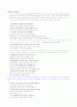 Canterbury Tales의 Wife of Bath 번역 및 분석자료 2페이지