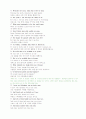 Canterbury Tales의 Wife of Bath 번역 및 분석자료 6페이지