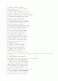 Canterbury Tales의 Wife of Bath 번역 및 분석자료 9페이지