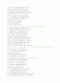 Canterbury Tales의 Wife of Bath 번역 및 분석자료 13페이지
