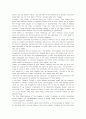 Toni Morrison의 Playing in the dark의 Synopsis 2페이지