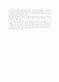 [최인훈][광장][광장 독후감][광장 독서감상문][광장 서평]최인훈의 광장 독후감, 최인훈의 광장 독서감상문, 최인훈의 광장 서평, 최인훈의 광장을 읽고(광장 독후감, 광장 독서감상문, 광장 서평, 광장을 읽고) 3페이지