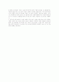 [현진건][운수 좋은 날][운수 좋은 날 독후감][운수 좋은 날 독서감상문][서평]현진건의 운수 좋은 날 독후감, 현진건의 운수 좋은 날 독서감상문, 현진건의 운수 좋은 날 서평, 현진건의 운수 좋은 날을 읽고 3페이지