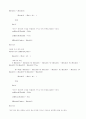  비쥬얼베이직 로또 추첨 프로그램 15페이지