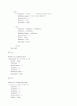 비쥬얼 베이직 계산기 만들기 13페이지