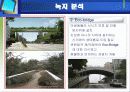 현재 태안의 공원/녹지 계획 분석 11페이지